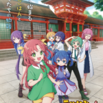 こめかみっ！ Girl’s 画像 1