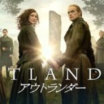 アウトランダー シーズン8 画像 1
