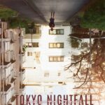 トーキョーナイトフォール 画像 1