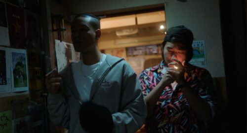 映画『トーキョーナイトフォール』場面写真1