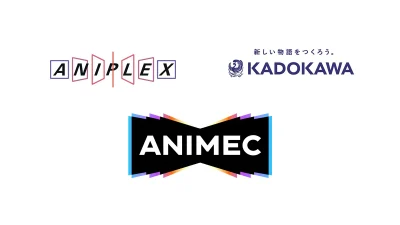 KADOKAWAとアニプレックス 共同出資の新会社『株式会社アニメック』設立 アニメ映画の配給・宣伝に特化 記事サムネイル