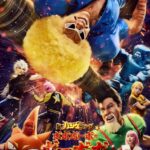 超ハジケステージ☆ボボボーボ・ボーボボ 画像 1