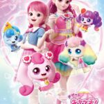 デザート キャッチ！ティニピン 画像 1