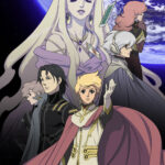 地球へ… 画像 1