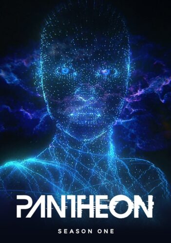 パンテオン: デジタルの神々 キービジュアル