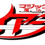 魔法騎士レイアース 画像 2