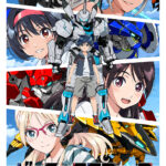 バーテックスフォース 画像 1