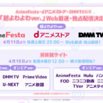 よわよわ先生 超よわよわver.（無修正） 画像 6