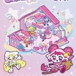 おジャ魔女どれみにょん 画像 1