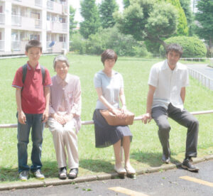 海よりもまだ深く