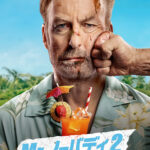 Mr.ノーバディ2 画像 1