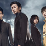 神と共に 第一章：罪と罰 画像 2