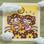 愛し合ってるかい？ 忌野清志郎が教えてくれた 画像 13