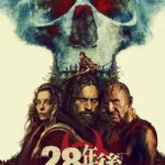 28年後… 画像 1