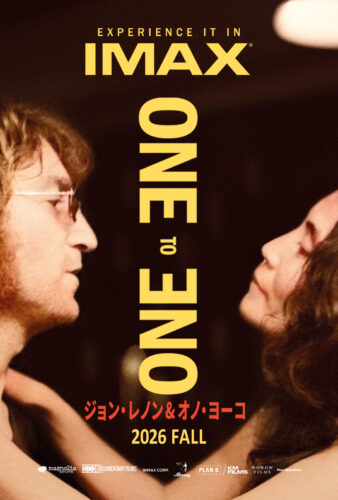 ジョン・レノン＆オノ・ヨーコ：One to One キービジュアル