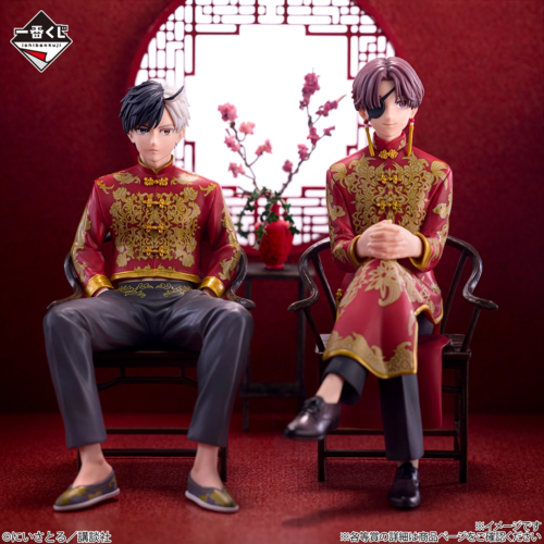 一番くじ『WIND BREAKER -原作5周年-』画像1