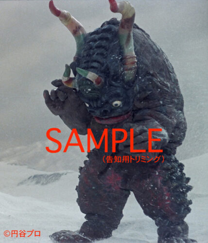 ウルトラセブン＋カプセル怪獣 スチール写真集