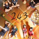 2.43 清陰高校男子バレー部 画像 1