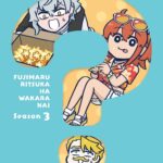 藤丸立香はわからない Season3 画像 2