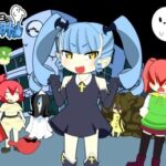 あの世のすべては, おばけぐみっ! 画像 1