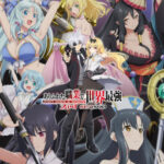 ありふれた職業で世界最強 2nd Season 画像 1