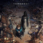 アークナイツ【黎明前奏/PRELUDE TO DAWN】 画像 1