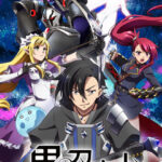 黒の召喚士 画像 1