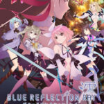 BLUE REFLECTION RAY/澪 画像 1