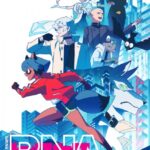 BNA ビー・エヌ・エー 画像 1