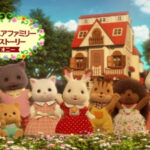 シルバニアファミリー ミニストーリー ピオニー 画像 1