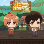 解雇された暗黒兵士(30代)のスローなセカンドライフ ミニキャラアニメ第0話 画像 1