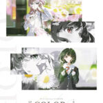 COLORs 画像 1