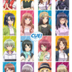 CUE! 画像 1