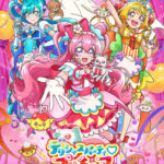 デリシャスパーティ♡プリキュア 画像 1