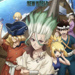 Dr.STONE NEW WORLD 画像 1