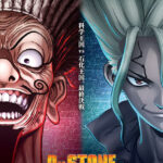 Dr.STONE NEW WORLD 画像 1