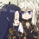 かげじつ！せかんど 画像 1