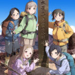 ヤマノススメ Next Summit 画像 1