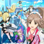 エスタブライフ グレイトエスケープ 画像 1
