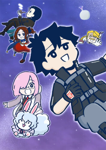 Fate/Grand Order 藤丸立香はわからない キービジュアル
