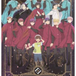 『FLAGLIA』～なつやすみの物語～ 画像 1