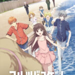 フルーツバスケット 2nd season 画像 1