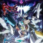 ガンダムビルドダイバーズRe:RISE 画像 1