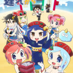 ハナビちゃんは遅れがち 画像 1