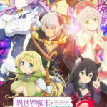 異世界魔王と召喚少女の奴隷魔術Ω 画像 1