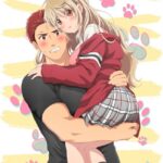 オオカミさんは食べられたい 画像 1