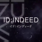 イド：インディード 画像 1