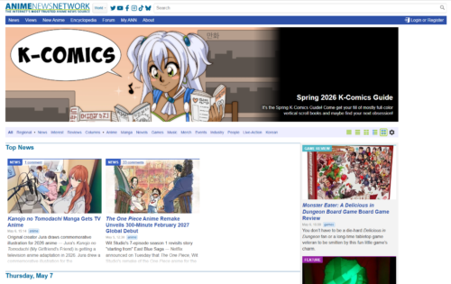 Anime News Network トップページスクリーンショット