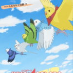 インコカラーズ The animation 画像 1
