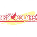 インコカラーズ The animation２ 画像 1